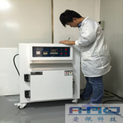 膠片高溫老化試驗箱｜膠片高溫老化試驗機(jī)