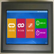 800L恒溫恒濕測試機｜優儀恒溫恒濕試驗機