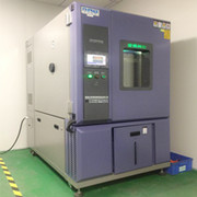 樹(shù)脂砂高溫性能試驗(yàn)儀
