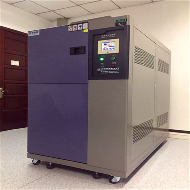 節能型冷熱沖擊試驗箱